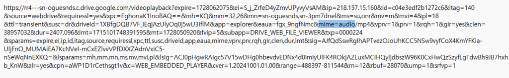 mime=audio찾기